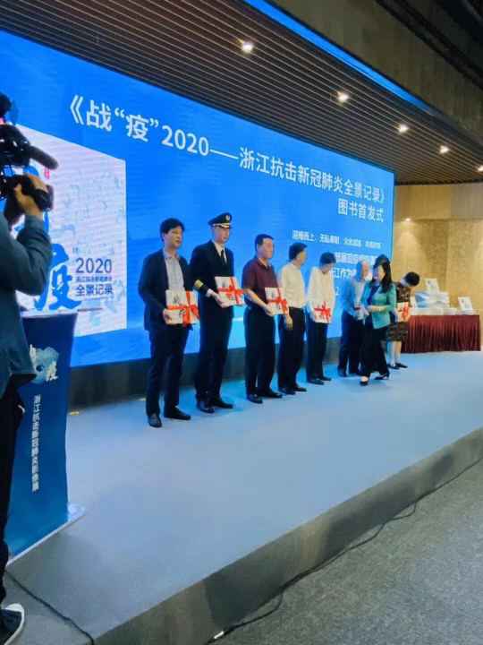 米兰体育·米兰官方网站-米兰online(中国)《战疫》